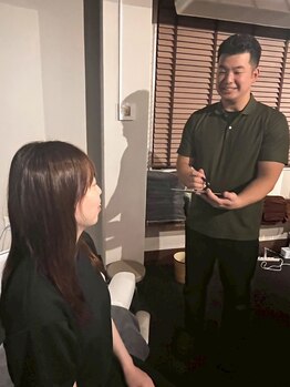 和揉 二俣川店/施術の流れ1 カウンセリング