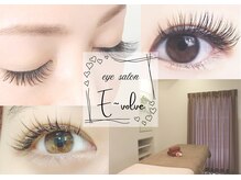 エヴォーヴ(Evolve)