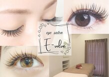 エヴォーヴ(Evolve)