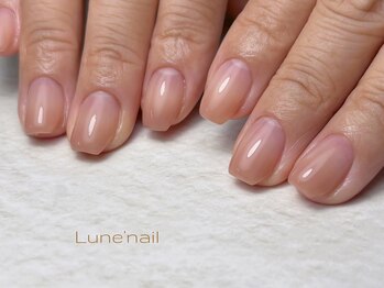 リュヌ(Lune)/マオジェルグラデーション