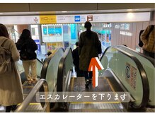 ルアイナ 吉祥寺(Ruaina)/吉祥寺駅からの行き方 2