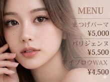 アネラ 福島店(ANELA)