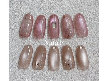 ナチュリー(Natully)/【新規】定額サンプル¥6,500