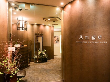 アンジュ(Ange)の写真