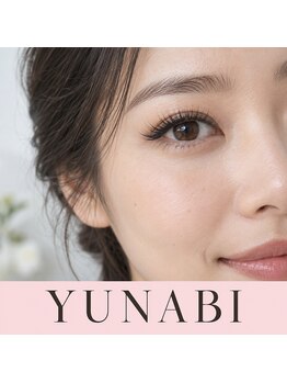 ユナビ 池袋東口(Yunabi)/YUNABIマツエク33