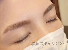 アチャ(accha)/美眉スタイリング
