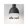 エルネイル(elle nail)のお店ロゴ