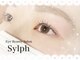 シルフ 庄内店(sylph)の写真