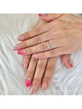 はあとねいる 八戸日計店/☆お客様ピンクネイル☆