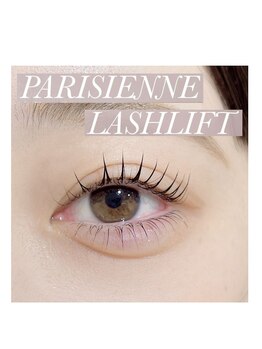 ネオリーブ エクラ 上野御徒町店(Neolive eclat)/上下パリジェンヌラッシュリフト