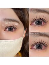 ライル(RILE)/flatlash/140