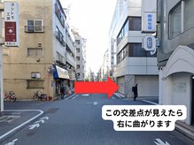 シーンスタジオ 上野店(SSIN STUDIO)/道案内10 眉毛/まつげパーマ