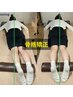 【骨格矯正】姿勢改善☆姿勢矯正/猫背矯正☆巻き肩/ストレートネック