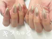 ヌック(NOOK)/煌めきゴールド☆