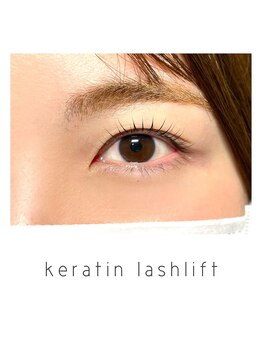 リット(lit)/ケラチンラッシュリフト