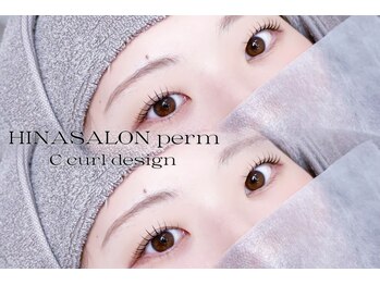ヒナ サロン(HINA SALON)/【高松】HINASALONパーマ