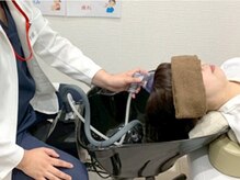 縁 整体院 和歌山院(en)