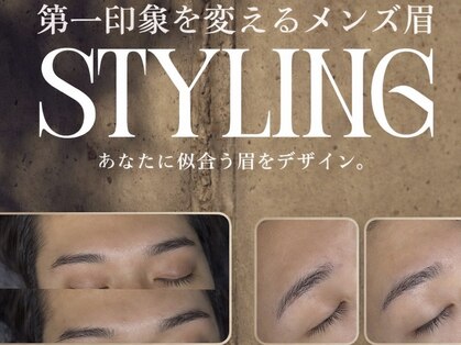 ラディミューズ(Radi'Muse)の写真