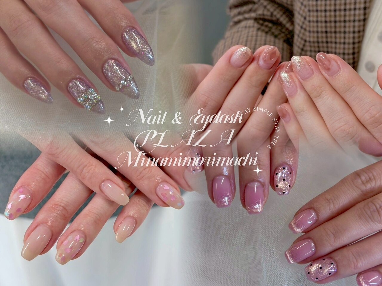 アイラッシュプラザ 南森町店(EYELASHPLAZA)｜ホットペッパービューティー
