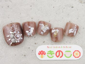 ネイルサロン きのこ/選べるフットデザインＭコース
