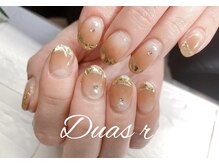 デュアスアール チャンドラ(DuasR chandra)/ガラスフレンチ