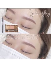 エストアール 筑紫口本店(est-r.)/#美眉#アイブロウスタイリング