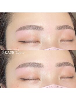 フレイズラピス(FRASE Lapis)/美眉スタイリング