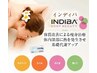 【身体　吸引後DTケア】インディバ45分 ¥6000