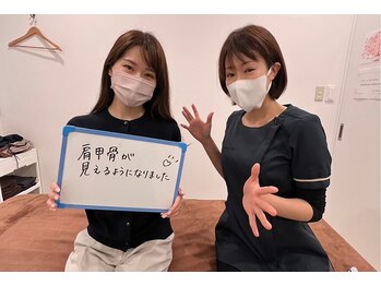 叶'エル 本町 心斎橋院/ウェディング前のケアでご来院☆