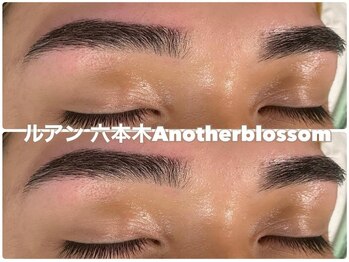 ルアン 六本木店/メンズ美眉毛スタイリング