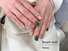 はあとねいる 古江店/◇店舗限定ツイード◇