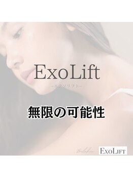 ミナミ/先行導入サロン！大和初導入！