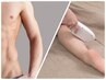 【メンズ】ワキ+腕全部+Vライン+足全部 光脱毛 90分