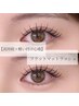 【超軽量×高持続】マットフラットラッシュ 120本☆