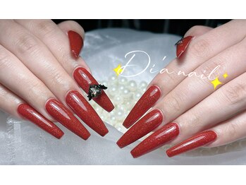 ディアネイルサロン 池袋(Di’a)/長さだし一枚MAX/ワンカラー