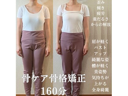 ラプレシウス(LaPrecious)の写真