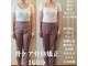 ラプレシウス(LaPrecious)の写真