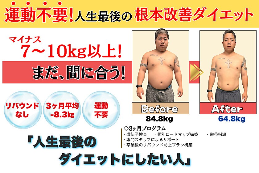 浦添市で揉みほぐしが人気のサロン｜ホットペッパービューティー