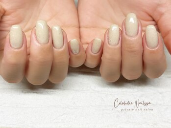 サンドベージュワンカラー