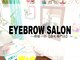 ブロウバーザビューティーアモエ(Brow bar THE BEAUTY 'amoe)の写真
