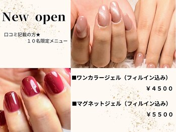 レナネイル(rena nail)