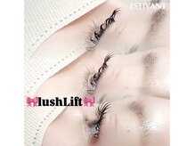 エスティバン 心斎橋(ESTIVANT)/まつ毛パーマデザイン