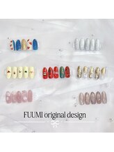 はあとねいる 本厚木駅前店/12月FUUMI指名デザイン