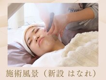 ベラノーブル(bella noble)/至福の時間