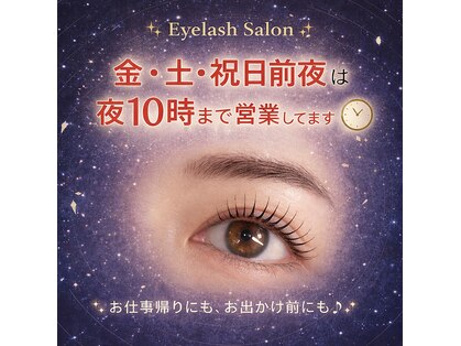 リリー(Lily)の写真