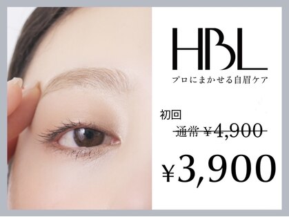 trois.［HBL/ハリウッドブロウ/眉毛/アイブロウ/フェイスワックス］【トロワ】の写真