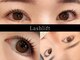 オムアイラッシュ(Omu eyelash)の写真/もう失敗したくない！ラッシュリフトが上がりにくい、落ちやすいなどの悩みをお持ちですか?