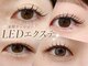 ラブリスタル(Loverystal)の写真