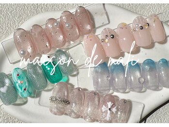 メゾン ド ナリ(maison de NALI)の写真/リピーター続出◆新作はトップページのフォトに掲載中!アートを味わう大人女性人気NO1【定額アート7500円】
