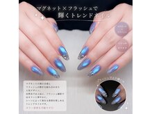 キャンアイドレッシー 新小岩店